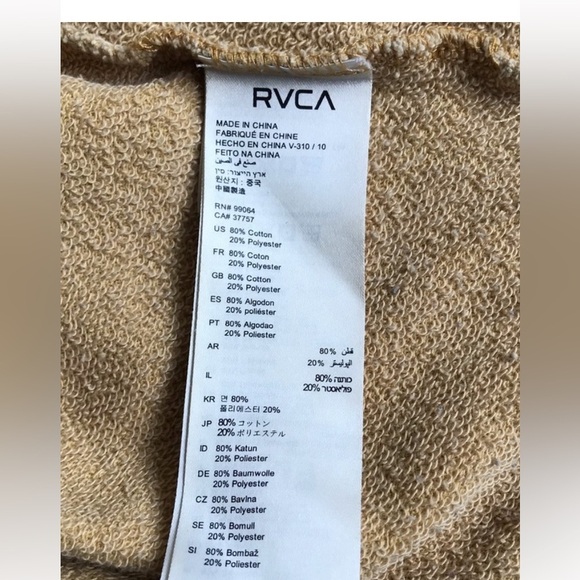 RVCA jean shorts & Pullover - Picture 10 of 10